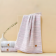 Towel 74*34 cm